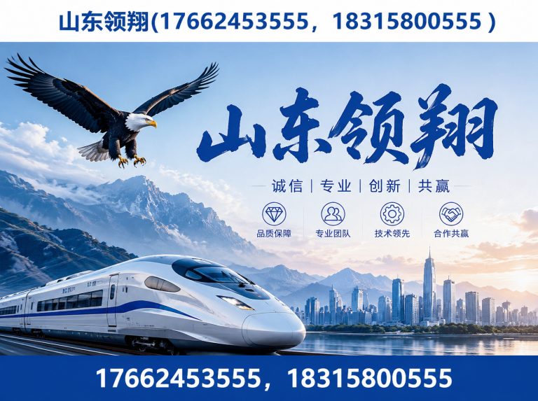 娄底土工布展示图